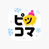‎ピッコマアプリ - App Store